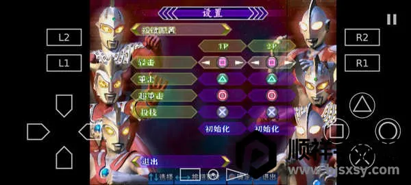 �������񶷽���3(����������Ϸ)