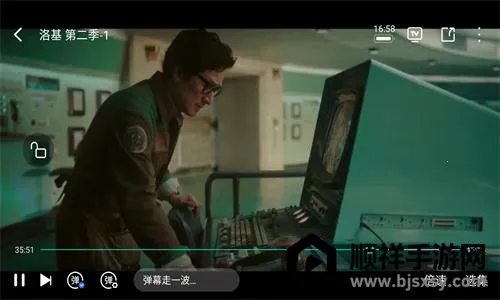 追忆影视app官方下载 追忆影视app官方下载