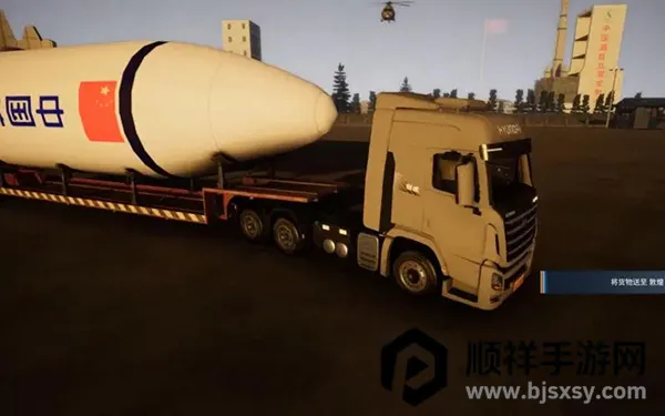 ��������2026�ٷ�����