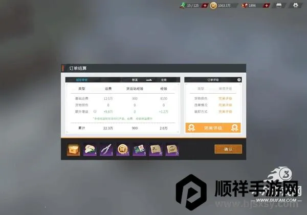 ��������2026�ٷ�����