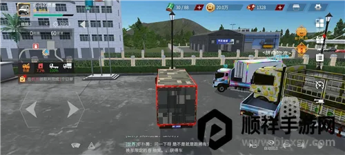 ��������2026�ٷ�����