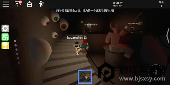 �޲���˼(ɳ��ð����Ϸ)
