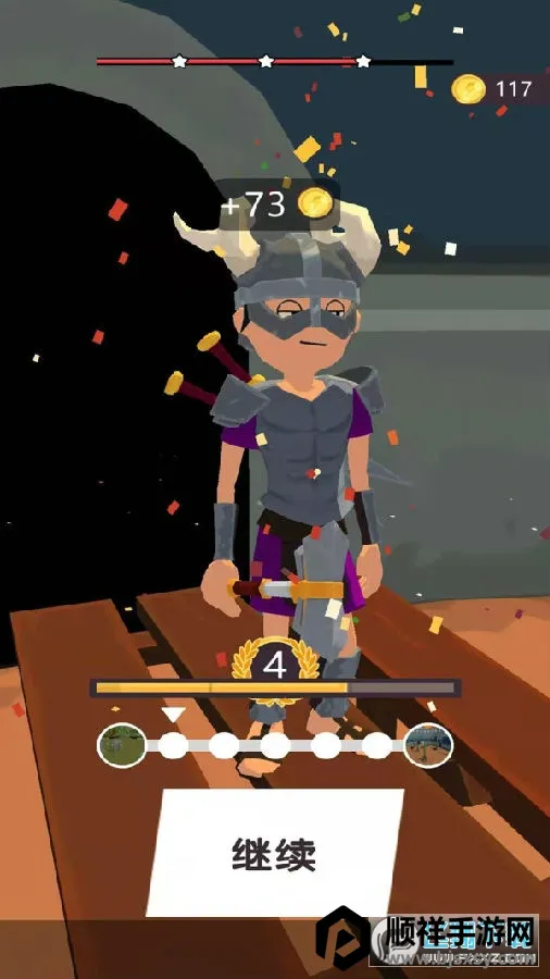 我的兵与城测试版 我的兵与城测试版