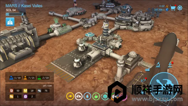 飞跃星球2026下载安装 飞跃星球2026下载安装