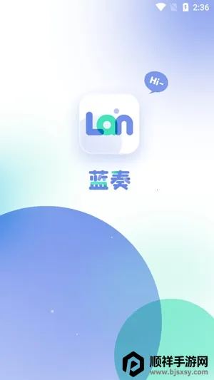 ���������ƻ����