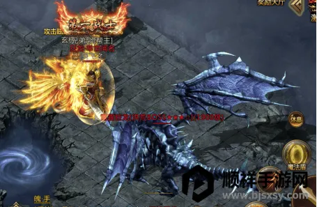 ���ٴ���(�����ɫ������Ϸ)