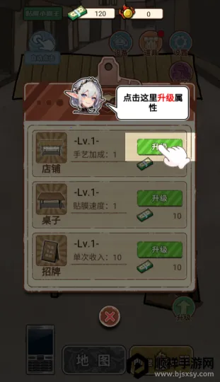 ��Ϯ֮����������Ϸ