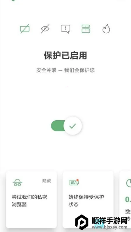 adguard�߼���