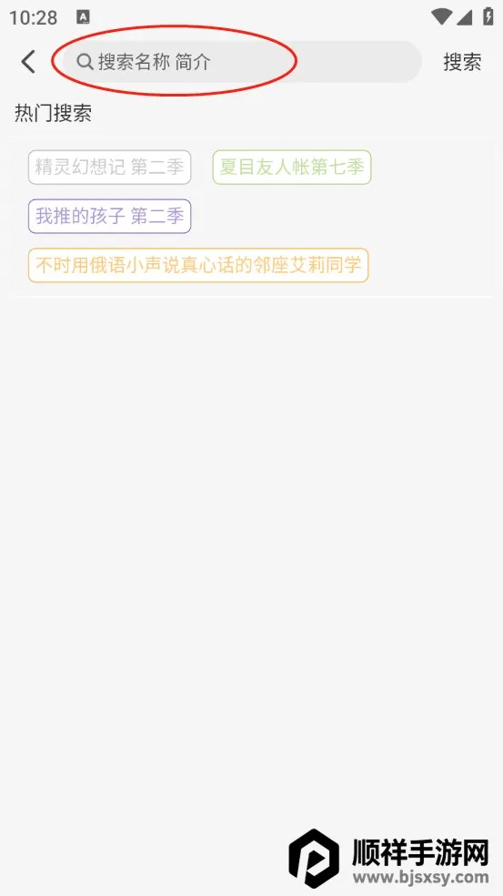 �������������