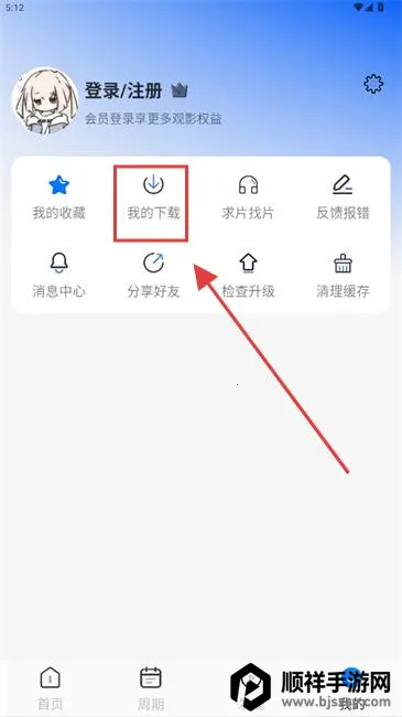 �������������