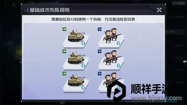ս��ʹ��(������Ů������)