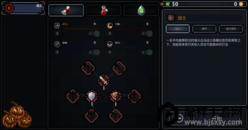 �ڴ����������ƽ������