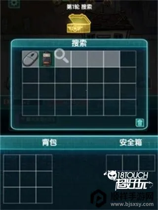 摸金之路(摸金冒险游戏) 摸金之路(摸金冒险游戏)