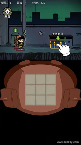 �����Ҵ������°�