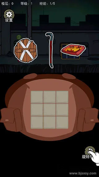 �����Ҵ������°�