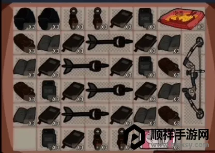 �����Ҵ������°�