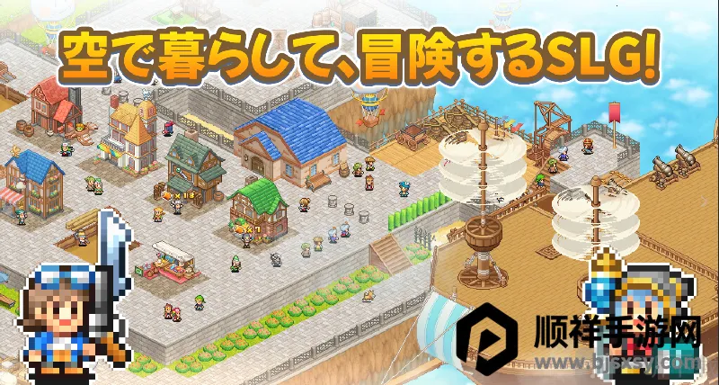 ��ͧ̽�յ�(ģ�⾭Ӫ��Ϸ)