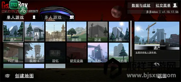 Gɳ�У����(����ɳ����Ϸ)