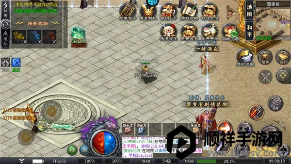 ����Ա�(���渣����Ϸ)