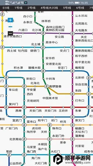 �������ǵ�ͼapp�ٷ�����