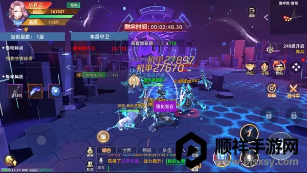 ���ܶ��������ֻ���