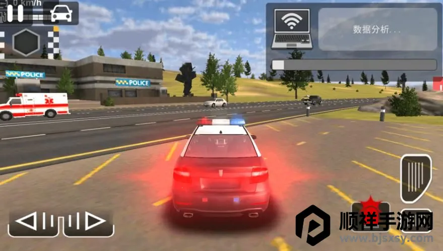 ����׷�����(������ʻ������Ϸ)