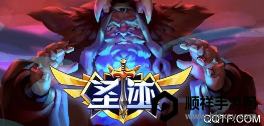 ʥ��(����ħ������)