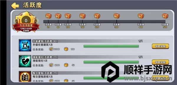 ʥ��(����ħ������)