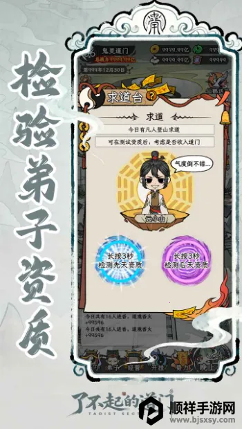 �˲���ĵ���2026�ٷ�����