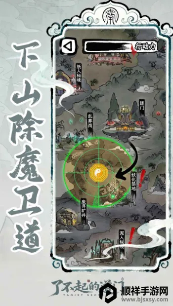 �˲���ĵ���2026�ٷ�����