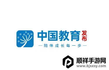 �й���������2026���°汾