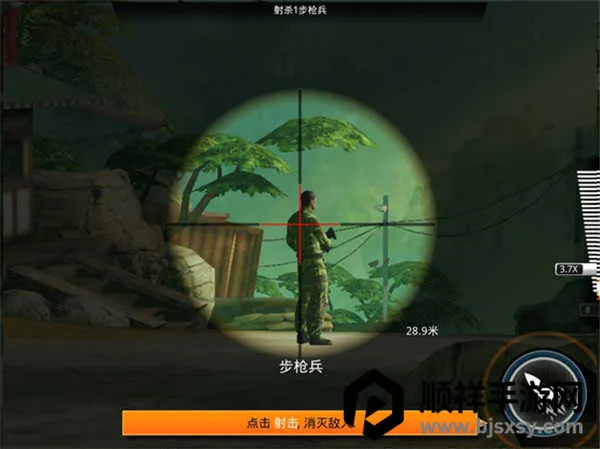 ������ҫ(�����Ϸ)