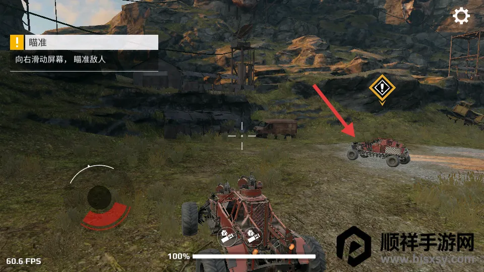 ����ս��(�ؾ߾�������)