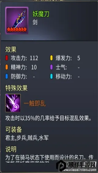 ս������22026�ٷ����°汾