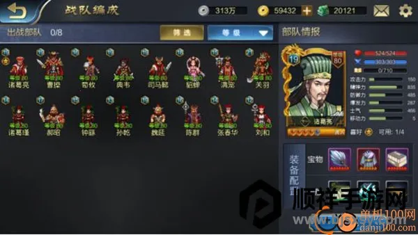 ս������22026�ٷ����°汾