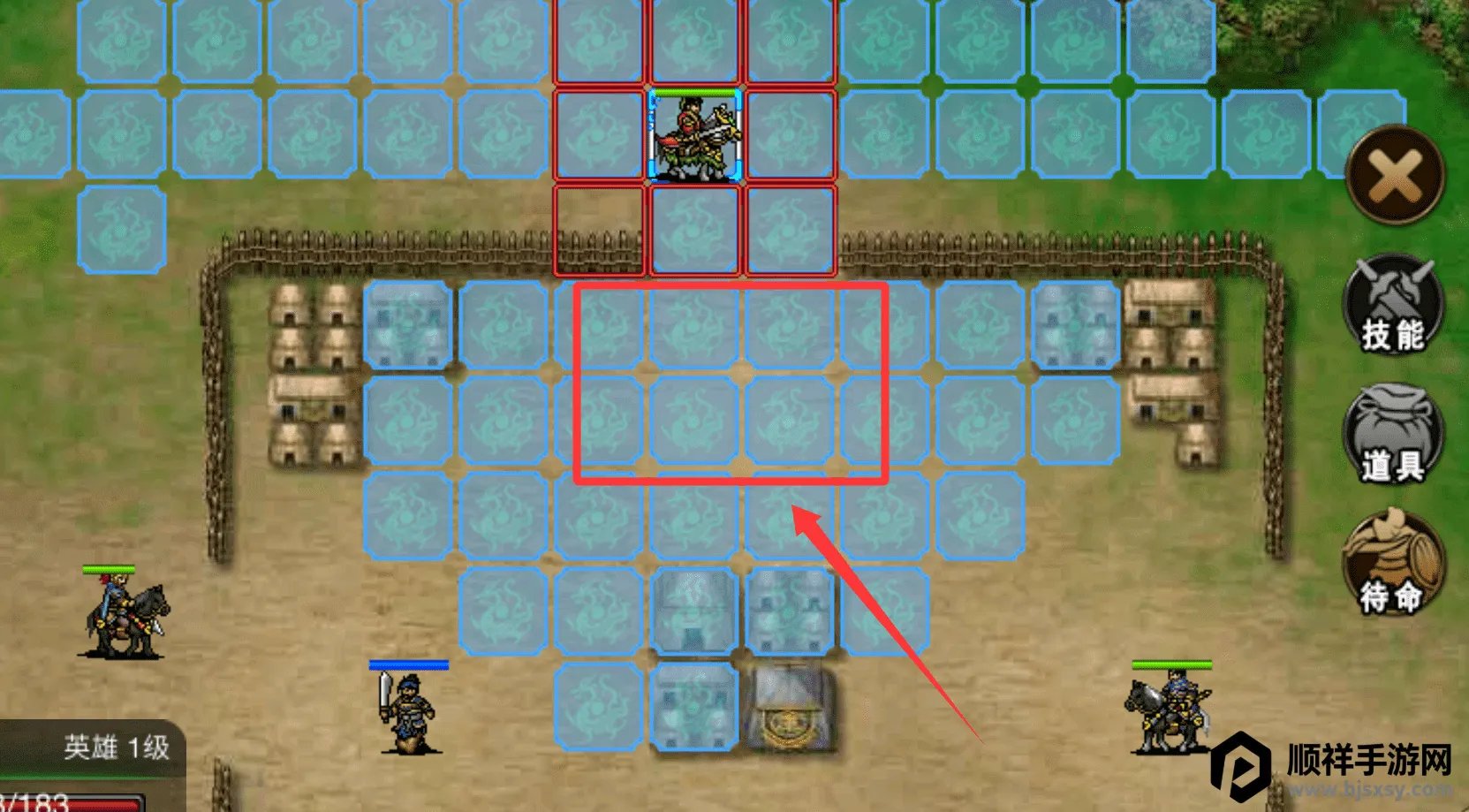 ս������22026�ٷ����°汾