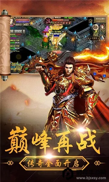 ����(ħ�ý�ɫ��������)