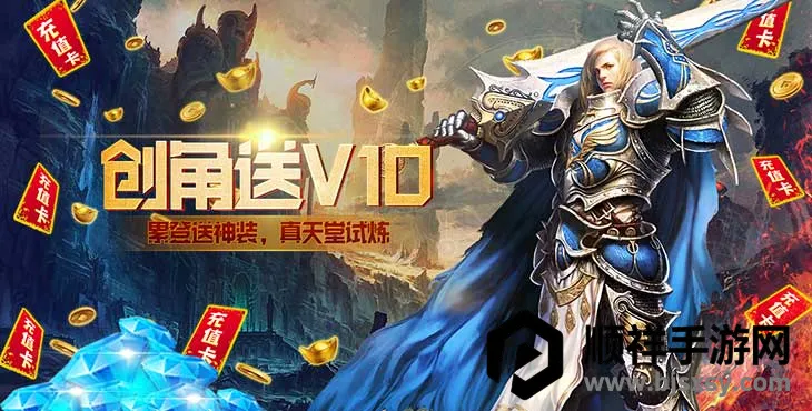 ����(ħ�ý�ɫ��������)