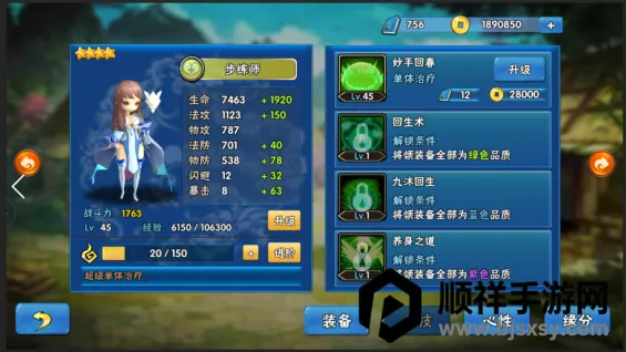 ��������2026�ٷ�����