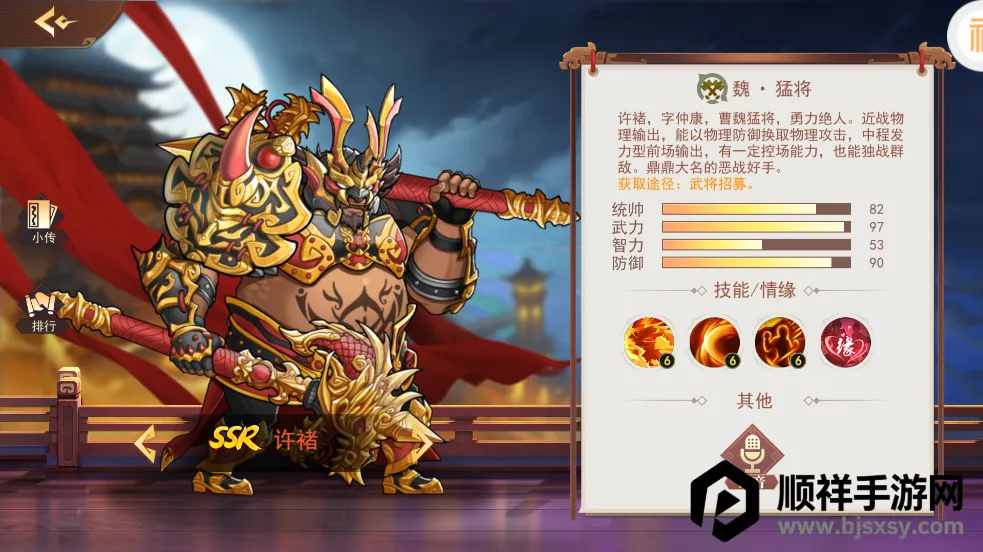 ��������2026�ٷ�����