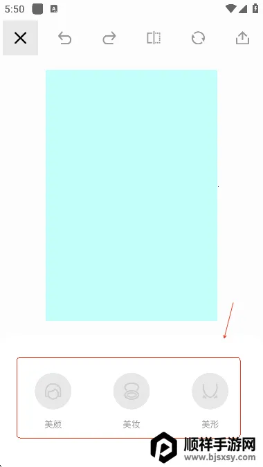 秒简相机(多功能相机软件) 秒简相机(多功能相机软件)