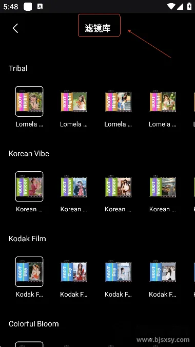 秒简相机(多功能相机软件) 秒简相机(多功能相机软件)