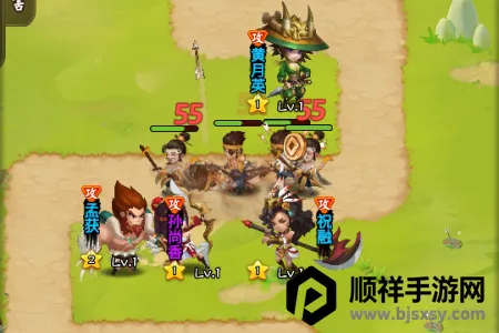 功夫三国破解版 功夫三国破解版