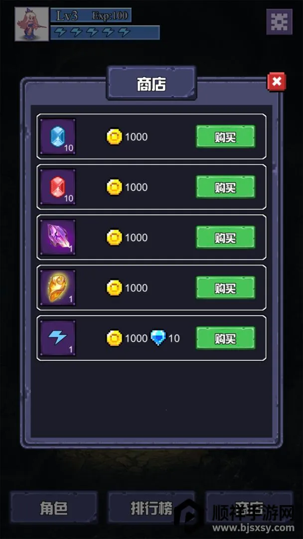 ħ���Թ�2026�ٷ����°汾