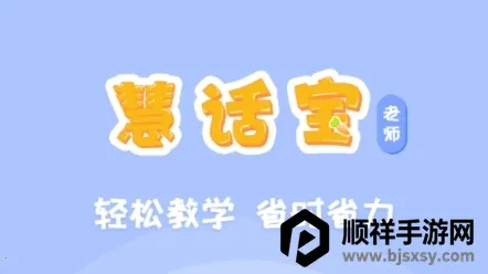 �ۻ���(�ٶ�Ӣ��ѧϰ)