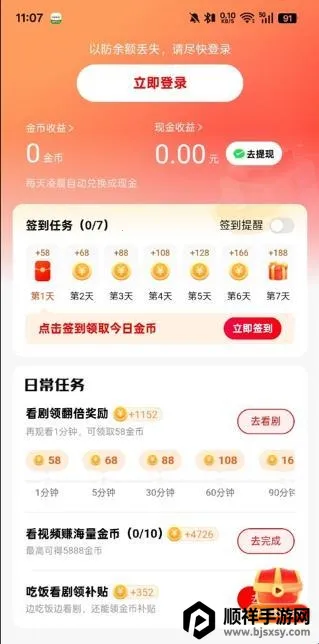 �춹�̾���Ѱ�����