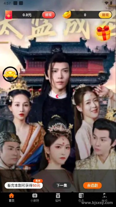 �춹�̾���Ѱ�����