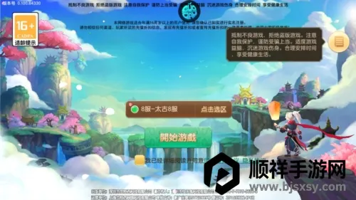 ������Ϯ(���ÿ�������)