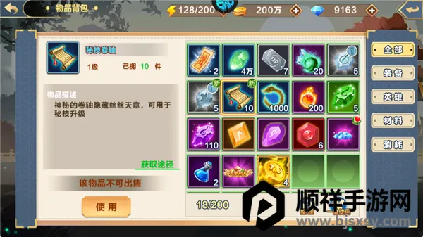 ������Ϯ(���ÿ�������)