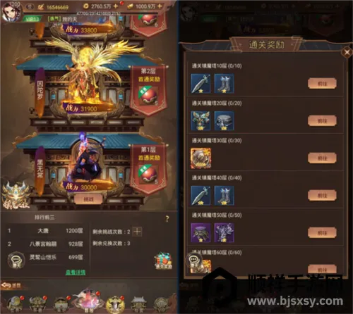 ������Ϯ(���ÿ�������)